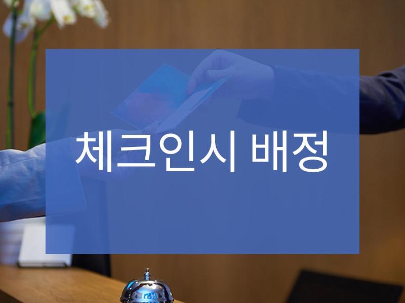 Sr Suites Pangyo Seongnam Exterior photo